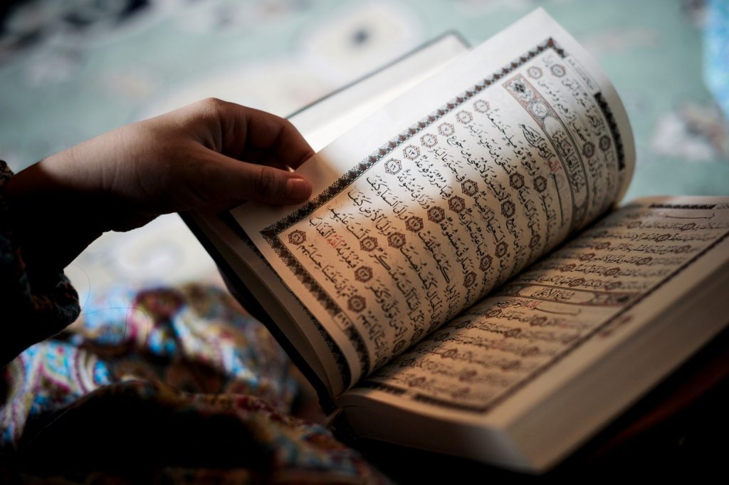 mengaji alquran